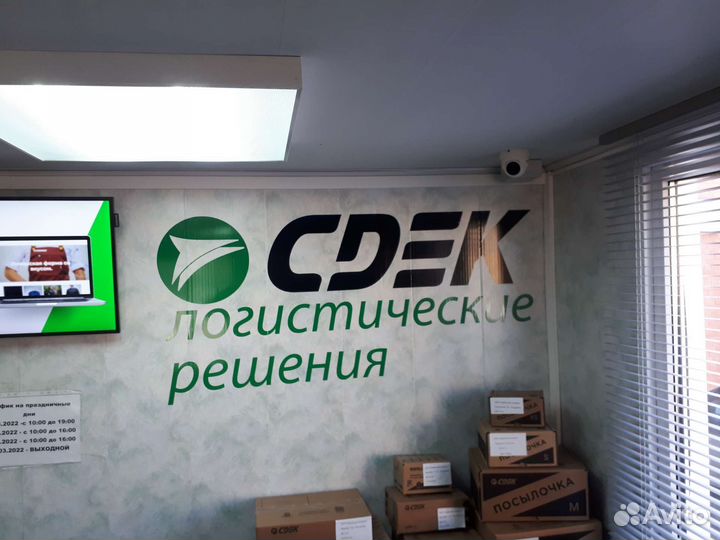 Бмв 3 Е30 обшивка потолка В сборе