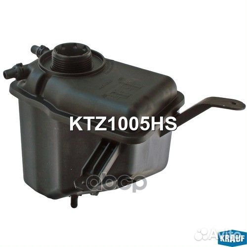 Бачок расширительный KTZ1005HS Krauf