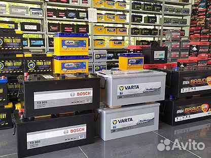 Аккумулятор