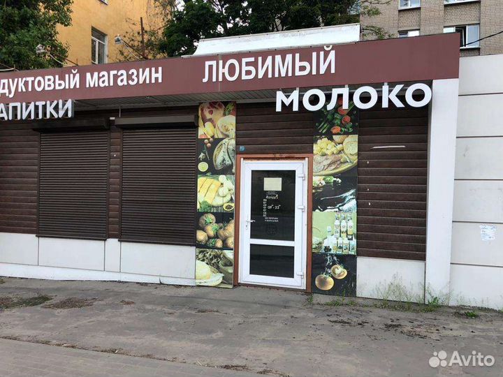 Павильон в аренду 45 кв.м