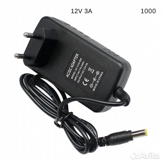 Универсальный адаптер питания 12V