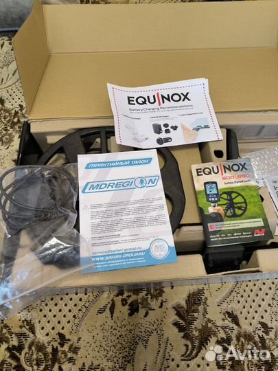 Minalab equinox 600