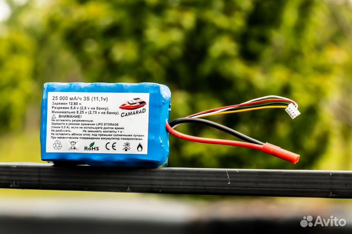 Прикормочный карповый кораблик CamaraD Mono