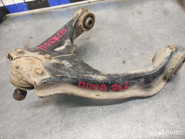 Рычаг верхний передний правый Mitsubishi Pajero