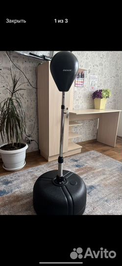 Боксерская груша напольная