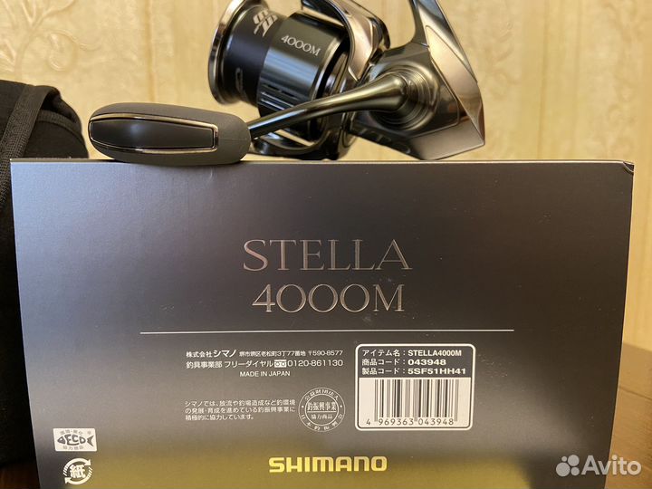 Катушка Shimano 22 Stella 4000M JDM новая