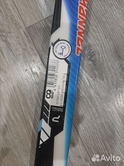 Беговые лыжи