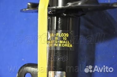 Амортизатор передний правый hyundai santa FE 03