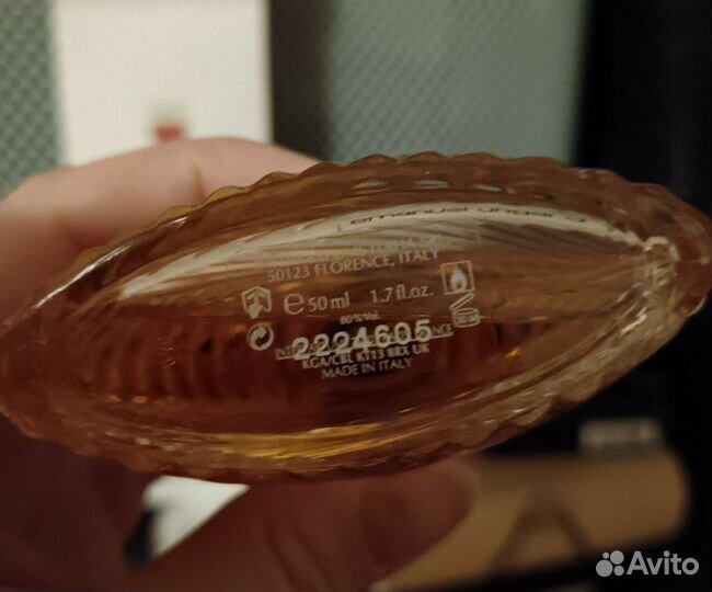 Парфюмерия 2025 снятости