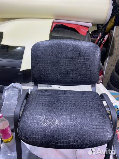 Компьютерное кресло