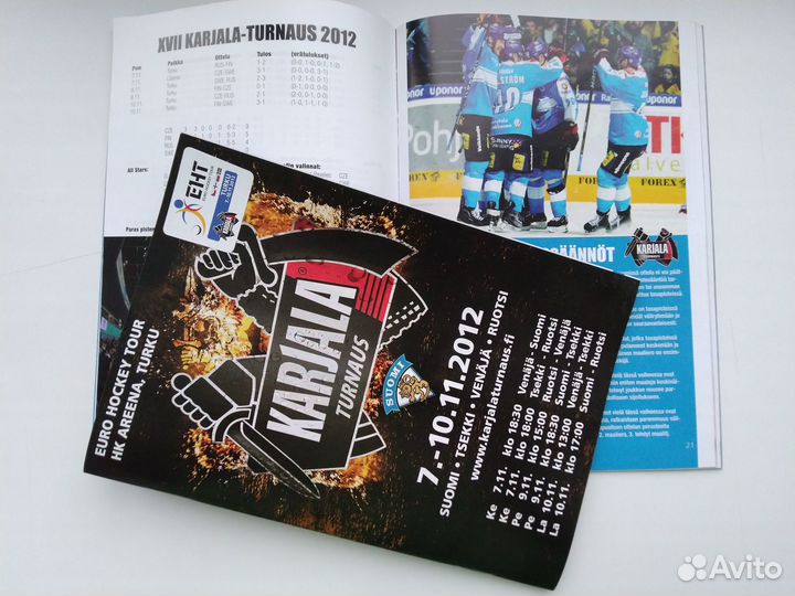 Хоккейные программки Karjala turnaus 2012, 2013