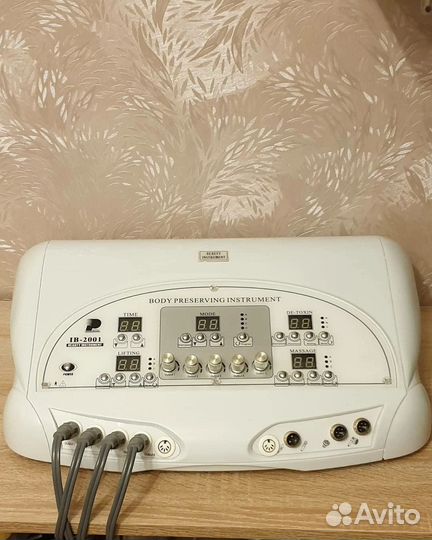 Миостимулятор