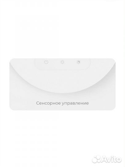 Лампа настольная светодиодная Yeelight Xiaomi