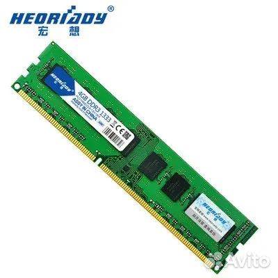Память DDR3 4GB 1333мгц Heoriady для AMD