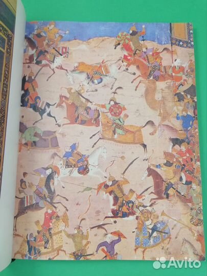 Миниатюры к 