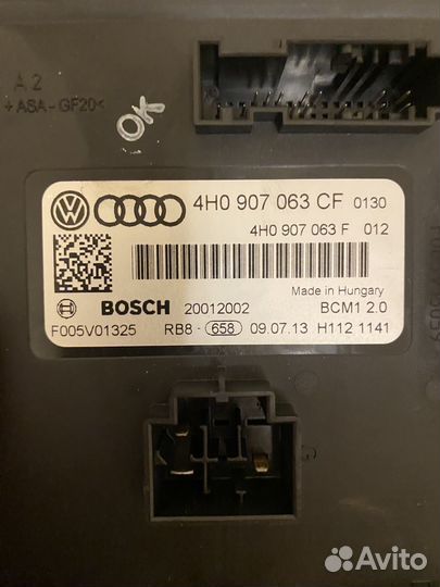 Блок боротовой сети audi a6с7