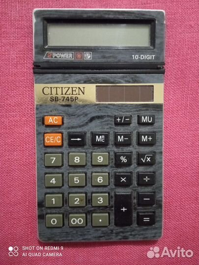 Калькулятор citizen