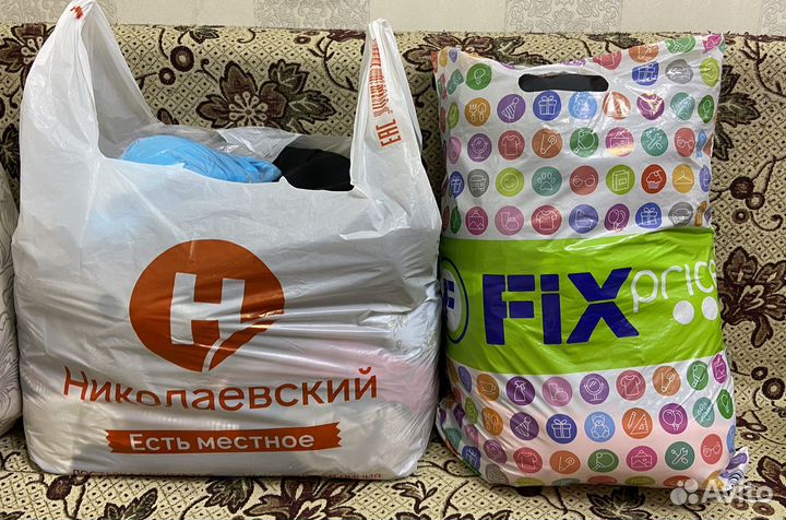 Женские вещи пакетом 44 46 размер