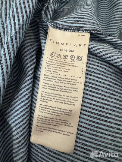 Рубашка женская 48 50, L, Finn flare