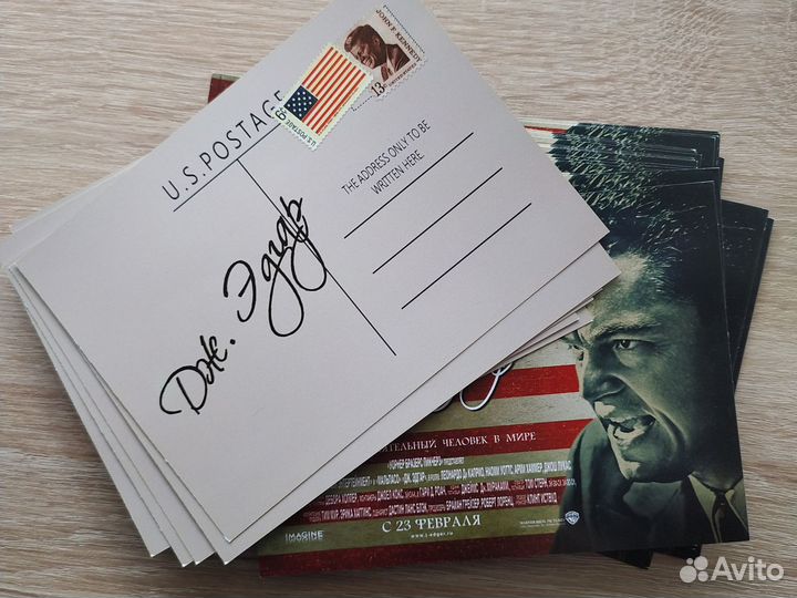 Открытки для посткроссинга. Набор