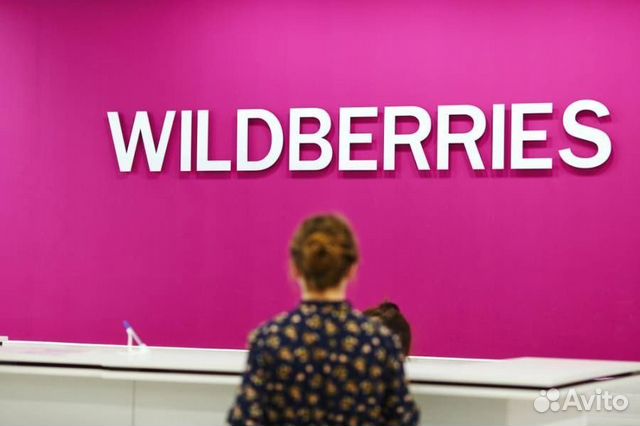 Менеджер пункта выдачи заказов / эльмаш