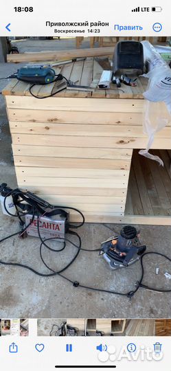 Продам будку для собаки