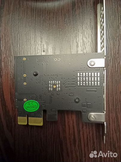 Контроллер