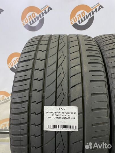 Continental ContiCrossContact UHP 265/40 R21 и 295/35 R21 102Y