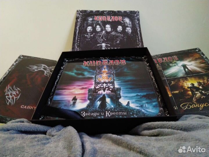 Коллекционное издание к 20-летию группы Кипелов
