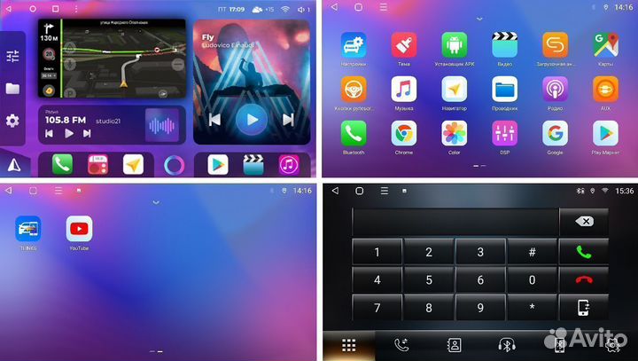 Магнитола андроид Toyota Highlander 2 TS7 2/32