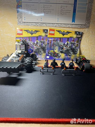 Lego Batman