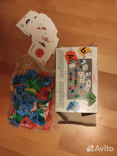 Обучающая игра 