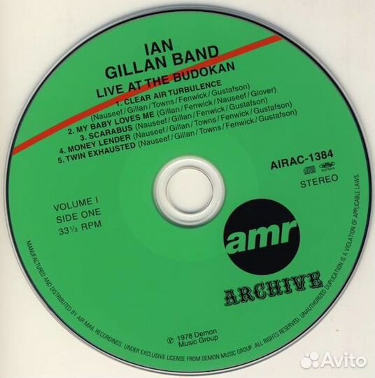 Ian Gillan - Live In Japan (1 CD)