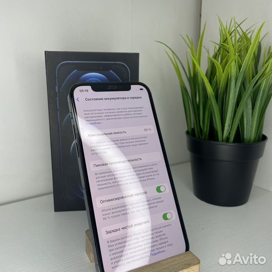 iPhone 12 Pro, 256 ГБ