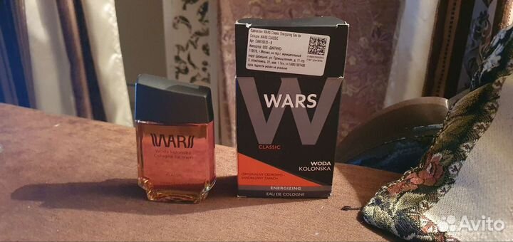 Лосьон после Бритья wars(Classic)