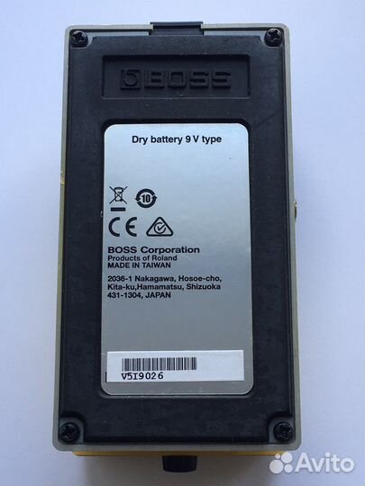 Гитарная педаль овердрайв Boss SD1