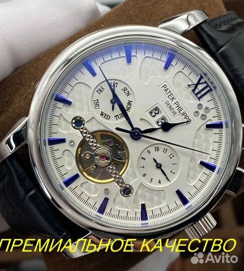 Наручные мужские часы Patek Philippe