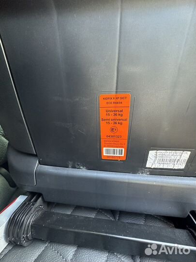 Автокресло britax romer kidfix 2 xp sict