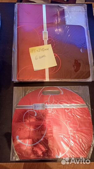 Пакет avon