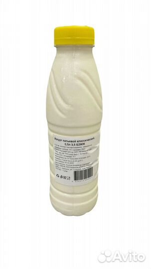 Молоко домашнее оптом