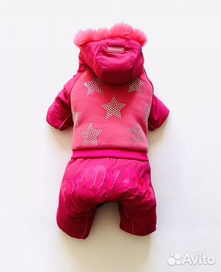 Куртка для собаки