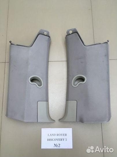 Обшивки стоек Land Rover Discovery 3
