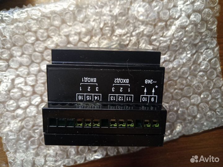 Терморегулятор овен 2трм1