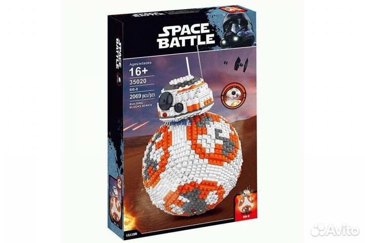 Конструктор. Star Wars 35020 (2069дет) Дроид BB-8