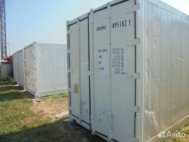 Рефконтейнер 40 футов
