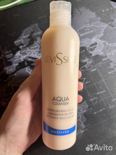 LeviSsime Крем для снятия макияжа, демакиях