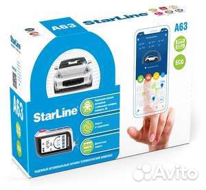 StarLine А63 2CAN+2LIN