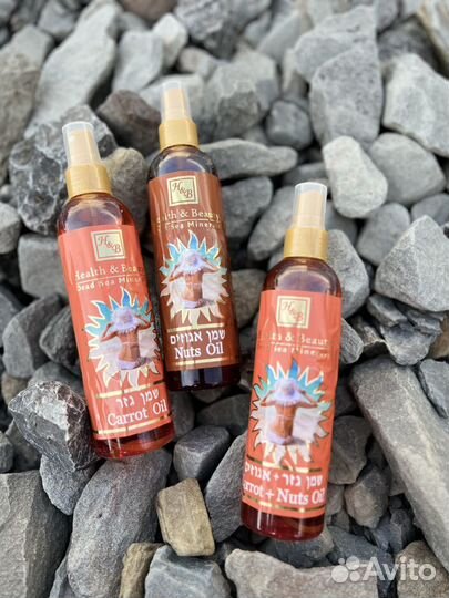 Масло для загара