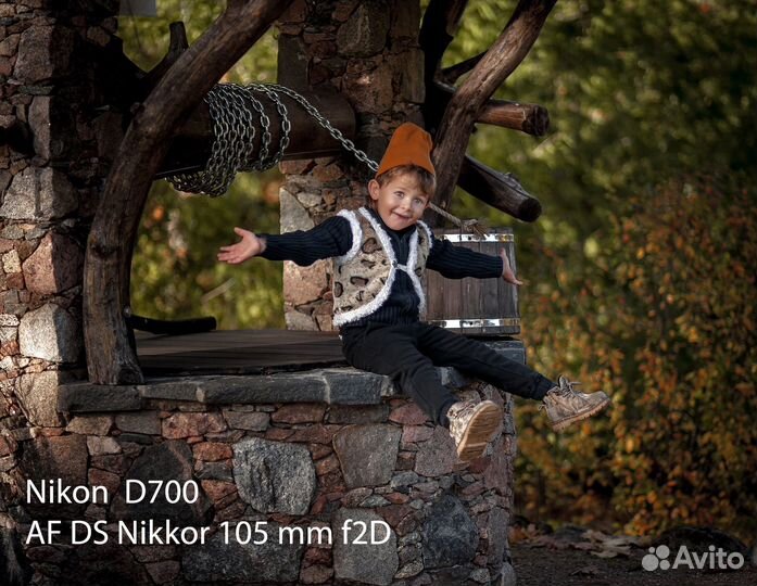 Nikkor 105mm f2D AF DS