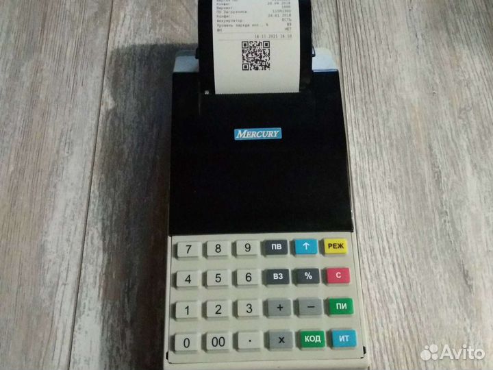 Ремонт Кассовых Аппаратов